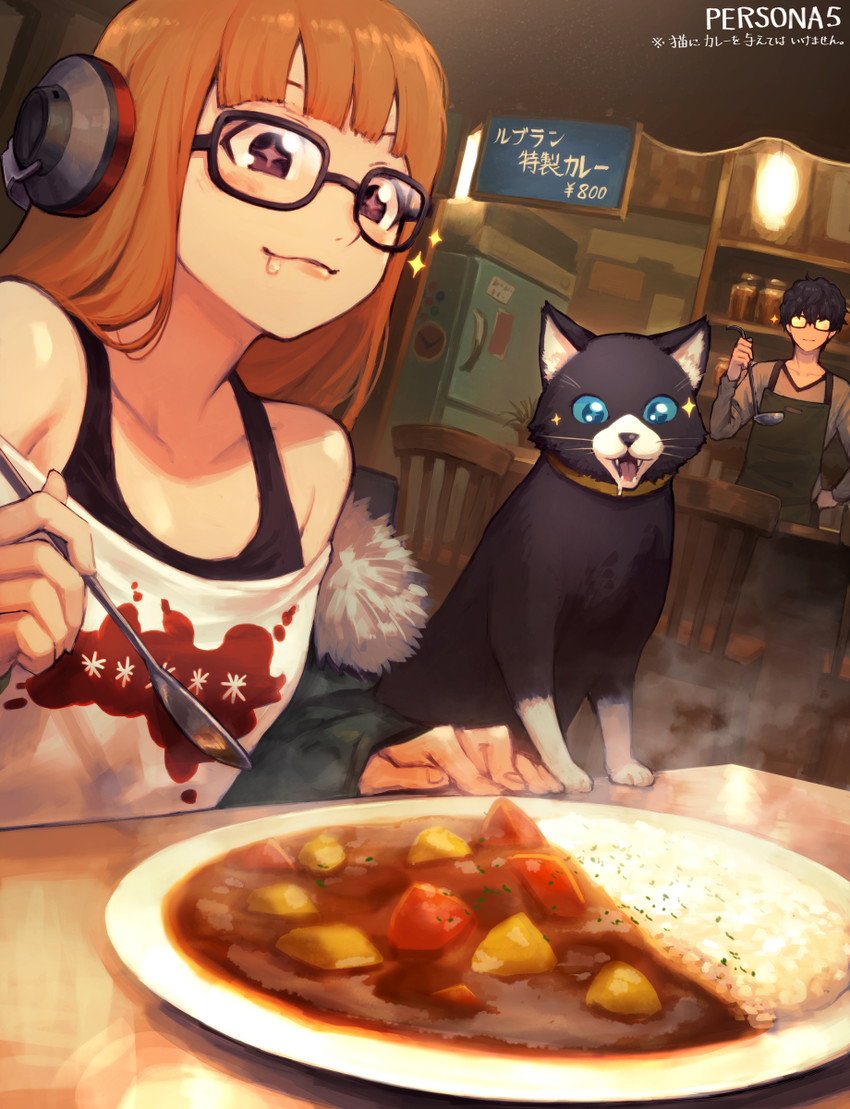 amamiya ren, sakura futaba, and morgana (persona and 1 more) drawn by nekobayashi_(nekoforest)