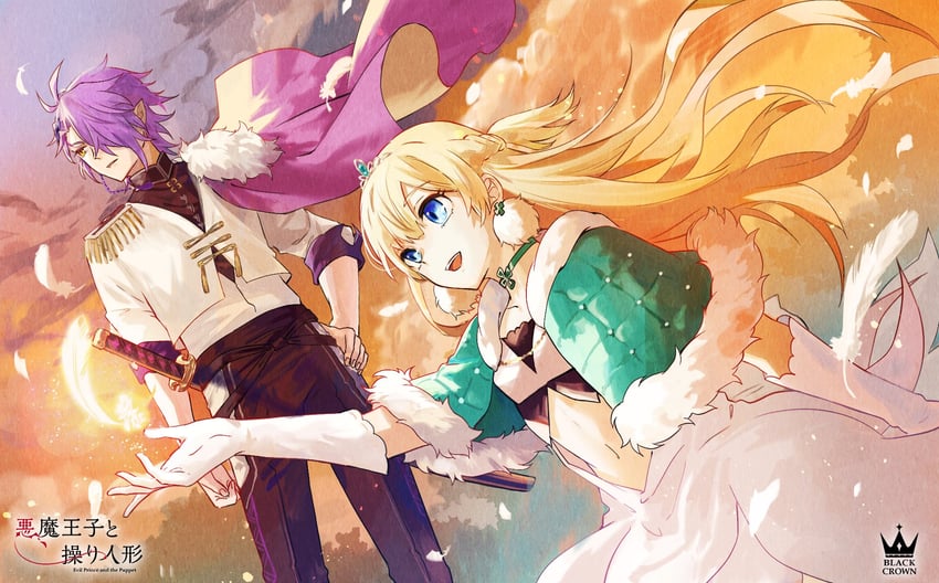 fiori and espada (akuma ouji to ayatsuri ningyou) drawn by ozaki_domino