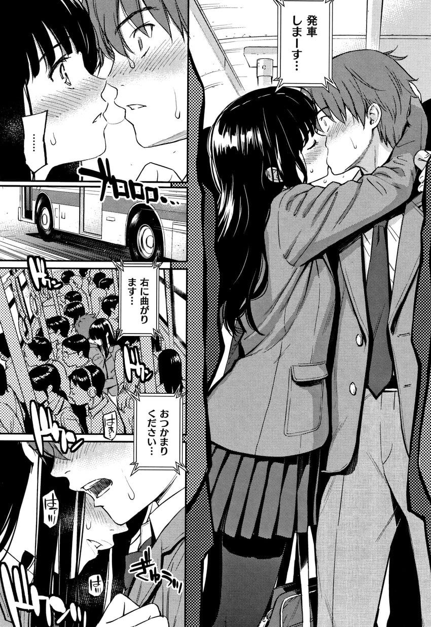 kuragano yayoi and tokiwa taichi (original) drawn by homunculus_(alchemynote)