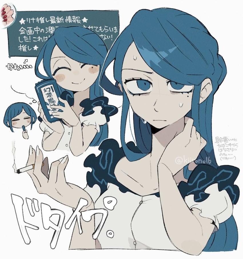 fukurai azami and rina (toshi densetsu kaitai center) drawn by kiirono