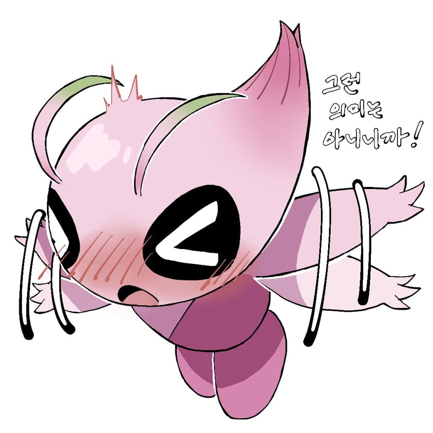 celebi (pokemon and 2 more) drawn by o_o_(pixiv_91006494)