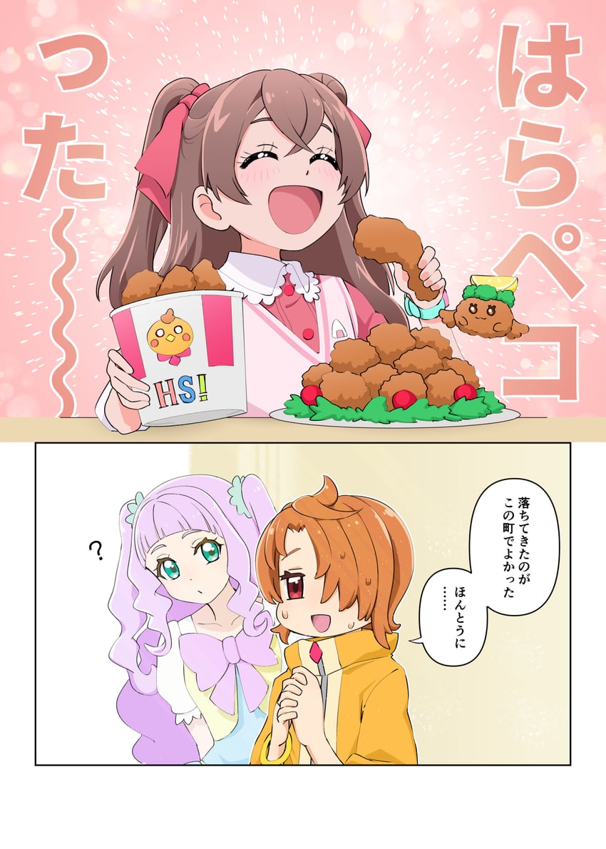 nagomi yui, yuunagi tsubasa, ellee-chan, recipipi, and karaage recipipi (precure and 2 more) drawn by ji-ma