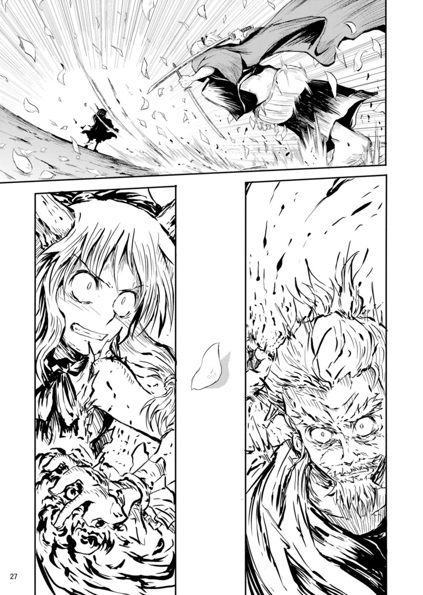 ibuki suika and konpaku youki (touhou) drawn by suichuu_hanabi