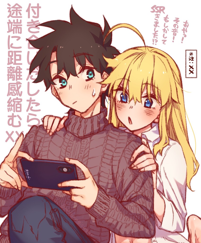 artoria pendragon, fujimaru ritsuka, and mysterious heroine xx (fate and 1 more) drawn by mitsurugi_sugar