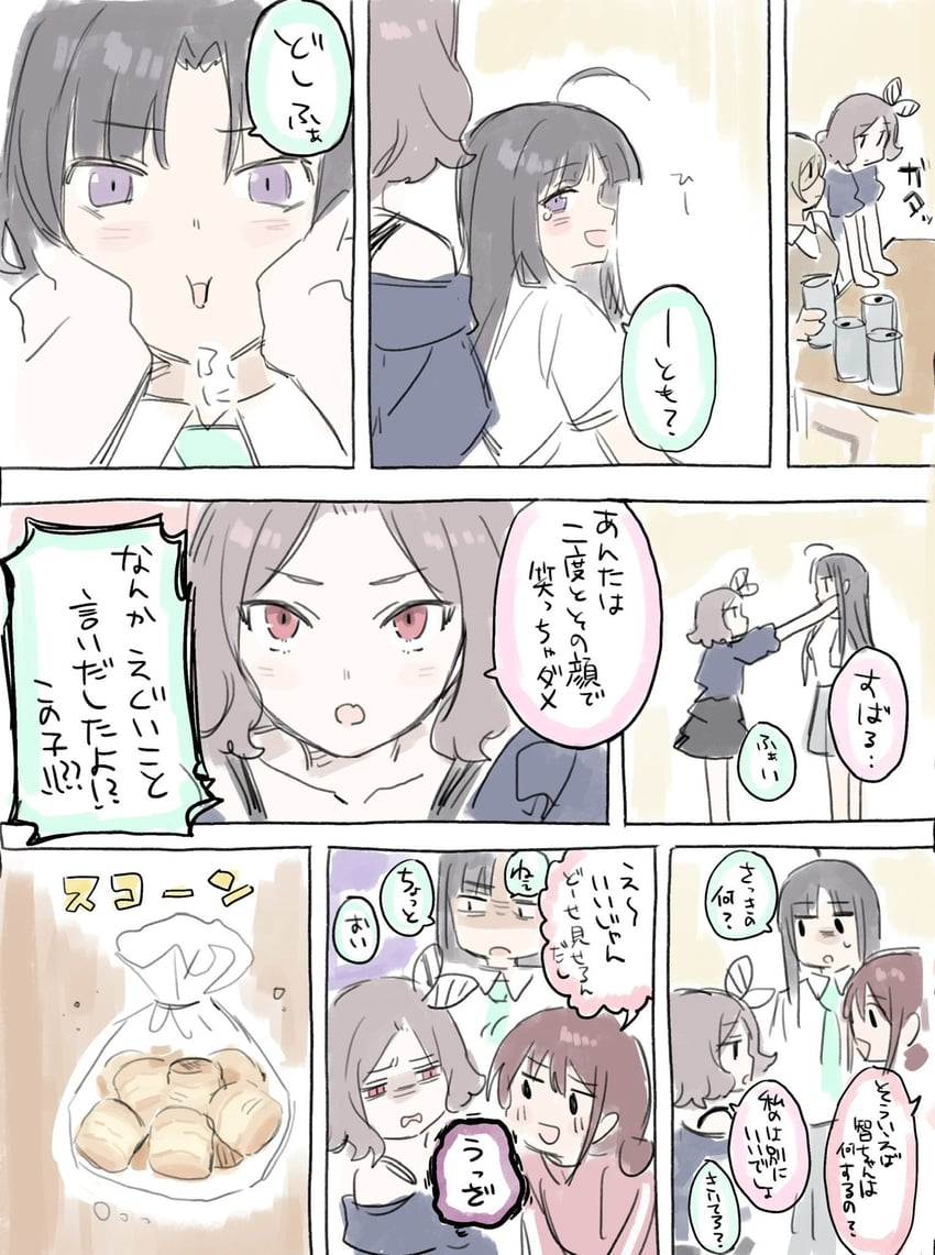 iseri nina, awa subaru, ebizuka tomo, and rupa (girls band cry) drawn by teshima_nari