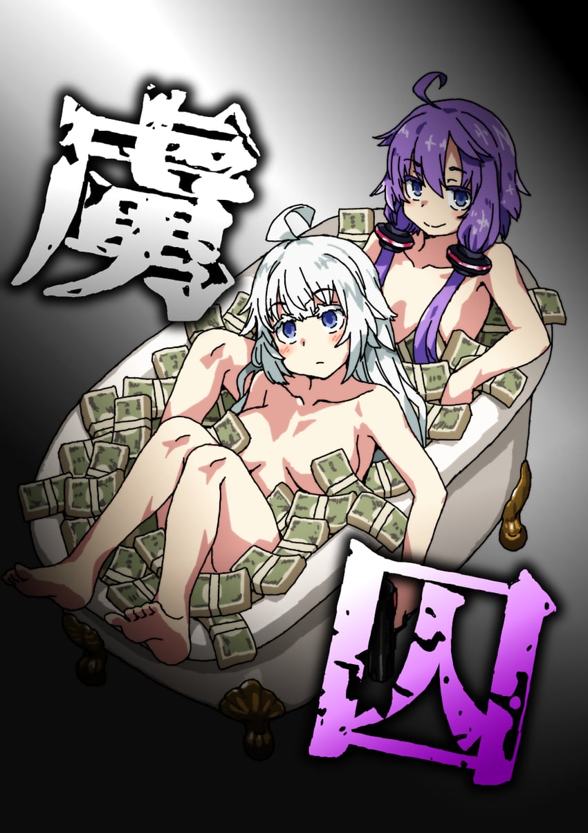 yuzuki yukari and kizuna akari (voiceroid) drawn by kasuga_(kasuga39)