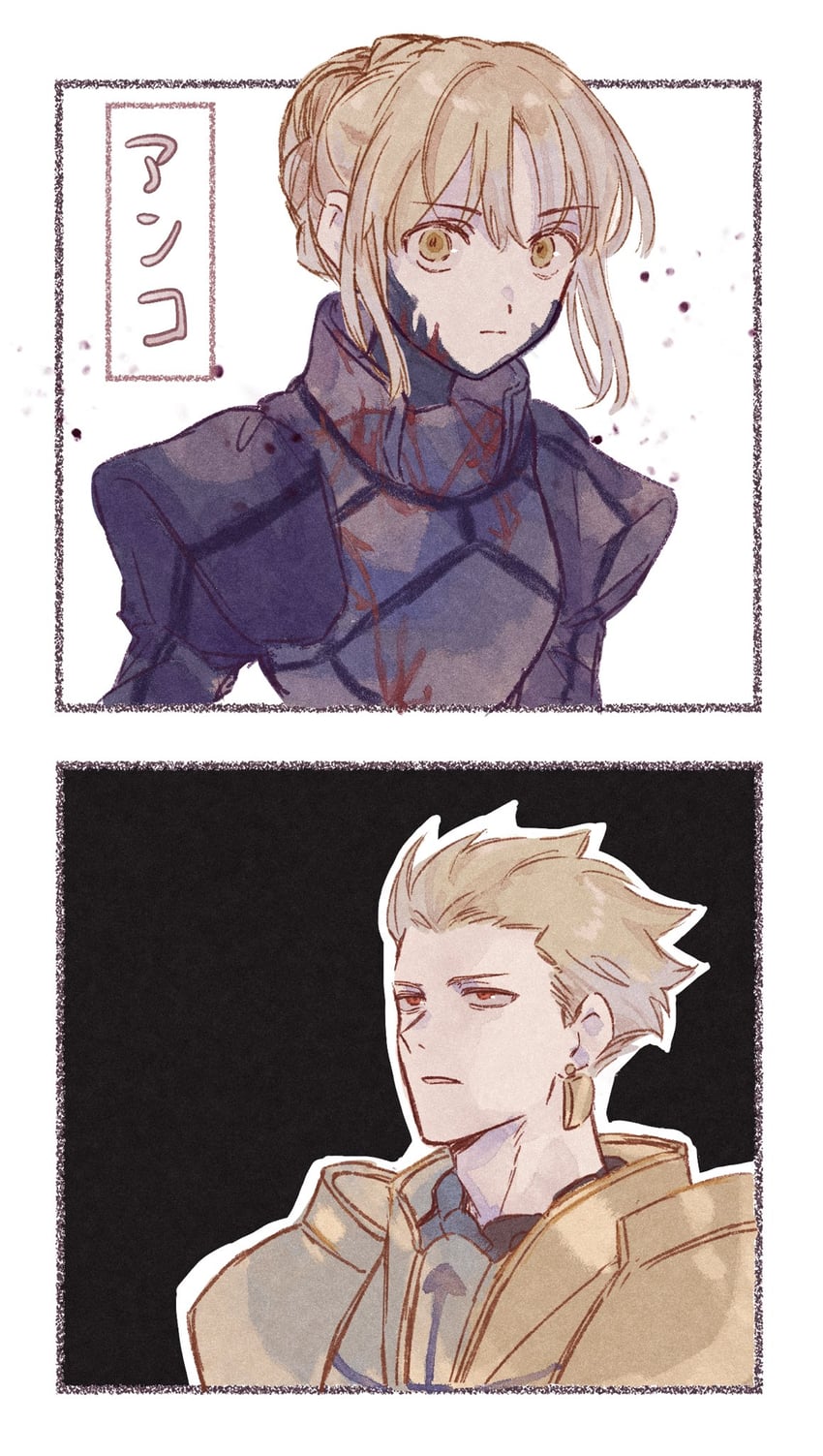 artoria pendragon, gilgamesh, and saber alter (fate and 1 more) drawn by machi_(uqyjee)