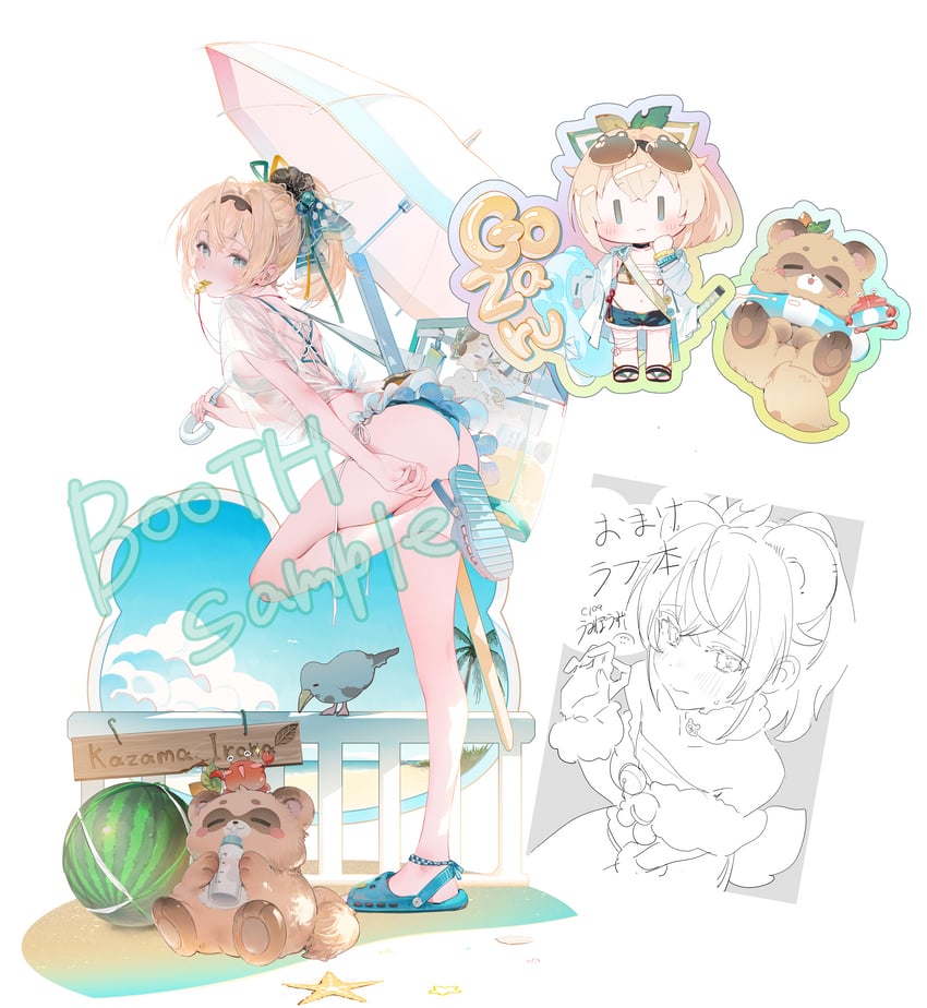 kazama iroha and pokobee (hololive and 1 more) drawn by umibouzu_(niito)