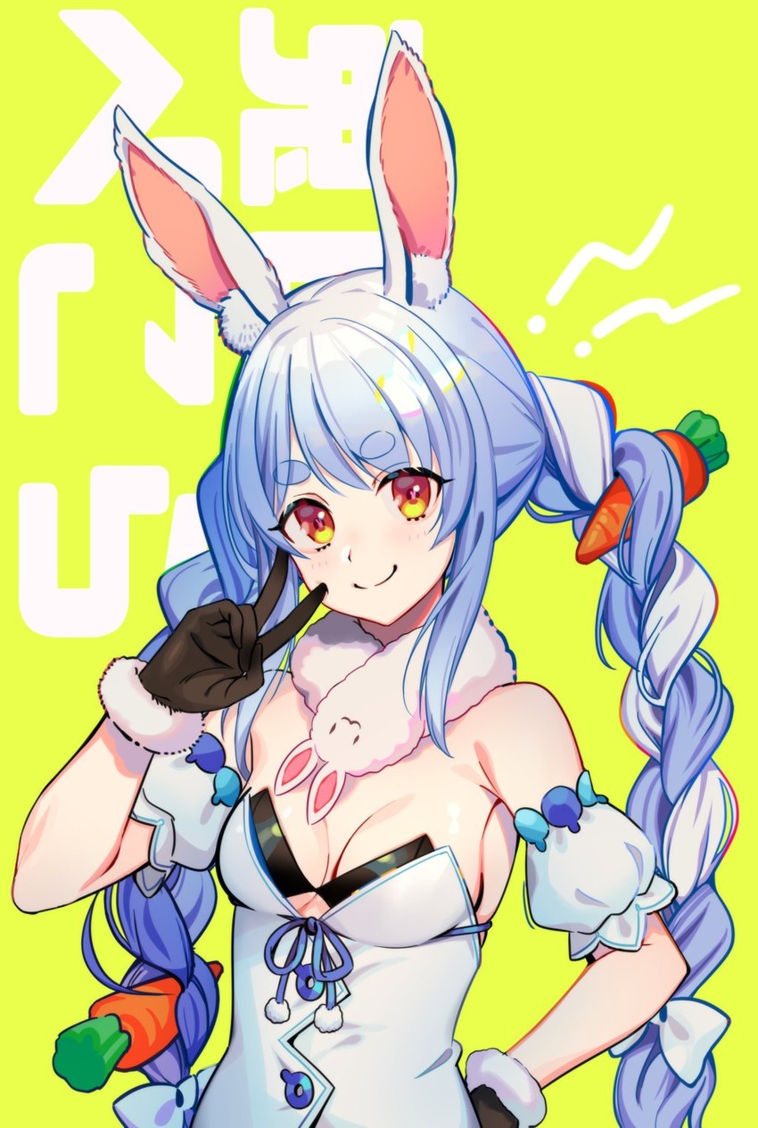 usada pekora and don-chan (hololive) drawn by yuura