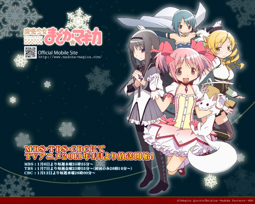 akemi homura, kaname madoka, miki sayaka, tomoe mami, and kyubey (mahou shoujo madoka magica and 1 more) drawn by taniguchi_jun'ichirou