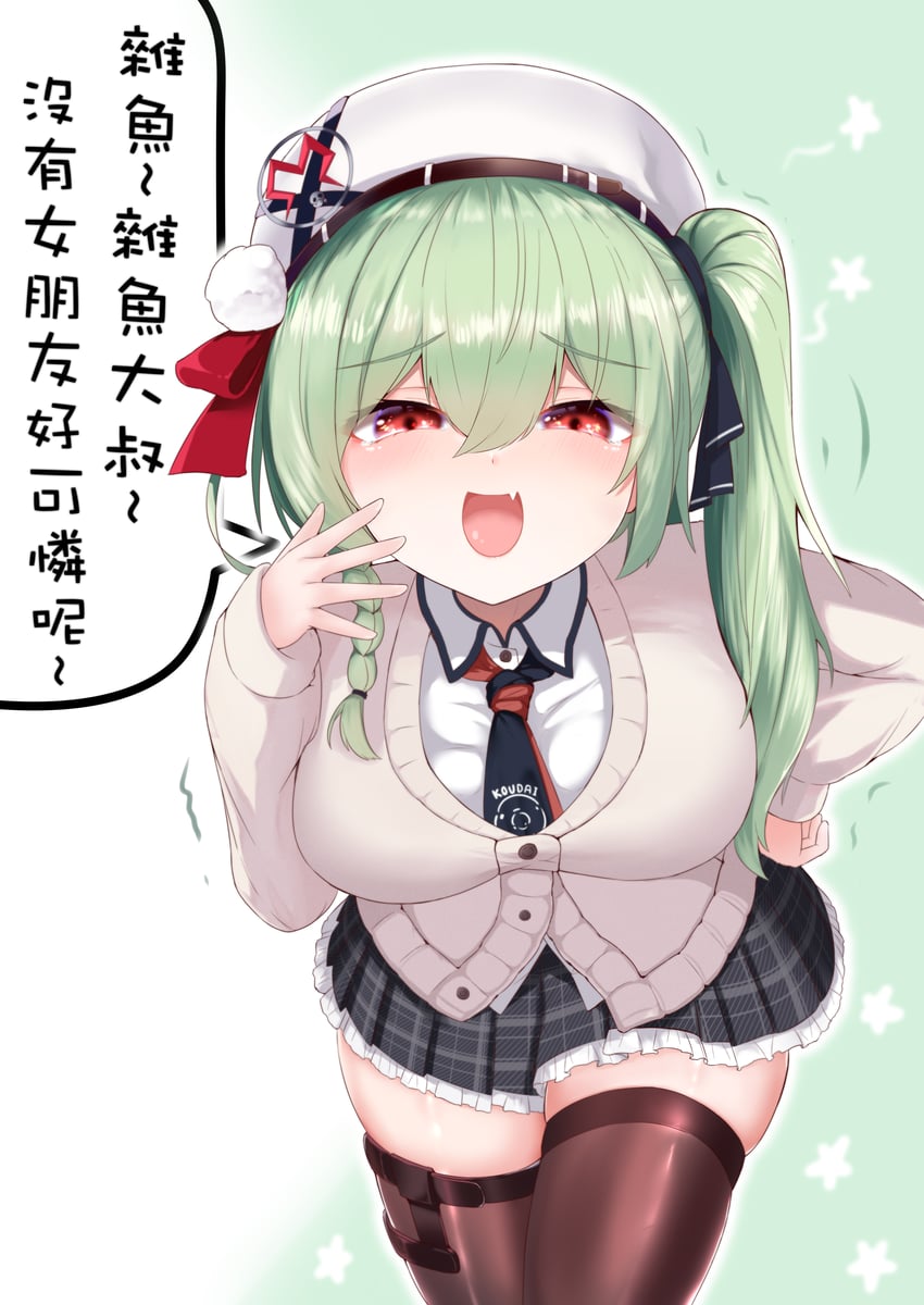 huanxiang koudai meow (indie virtual youtuber) drawn by mozhe_inkian