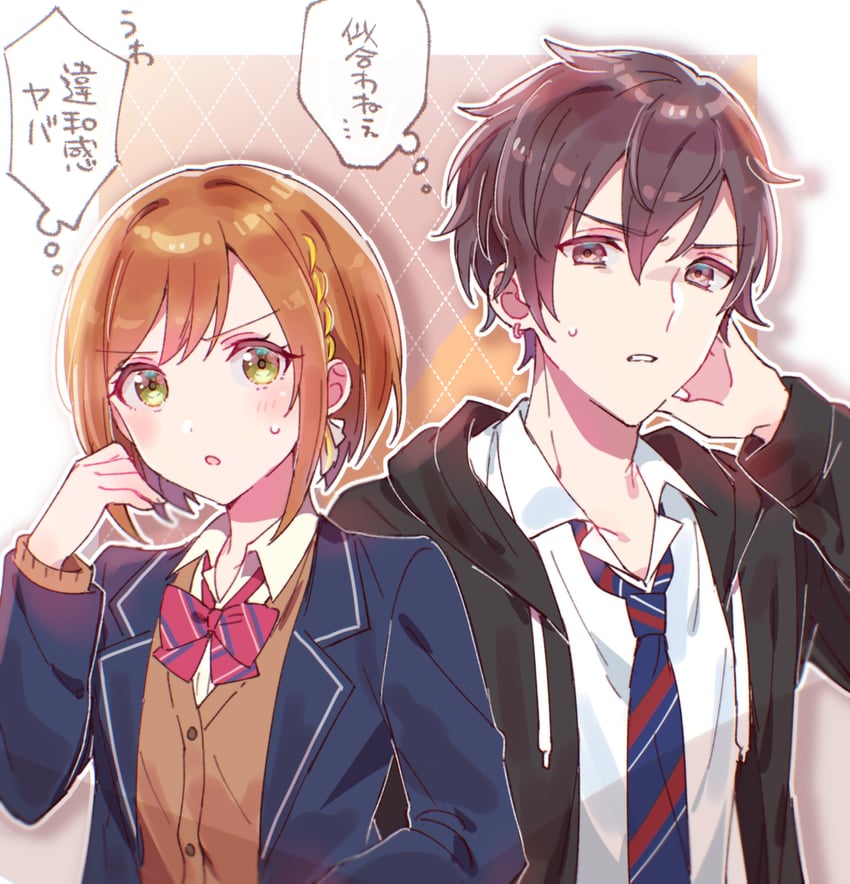 shinonome ena and shinonome akito (project sekai) drawn by sorimachi-doufu