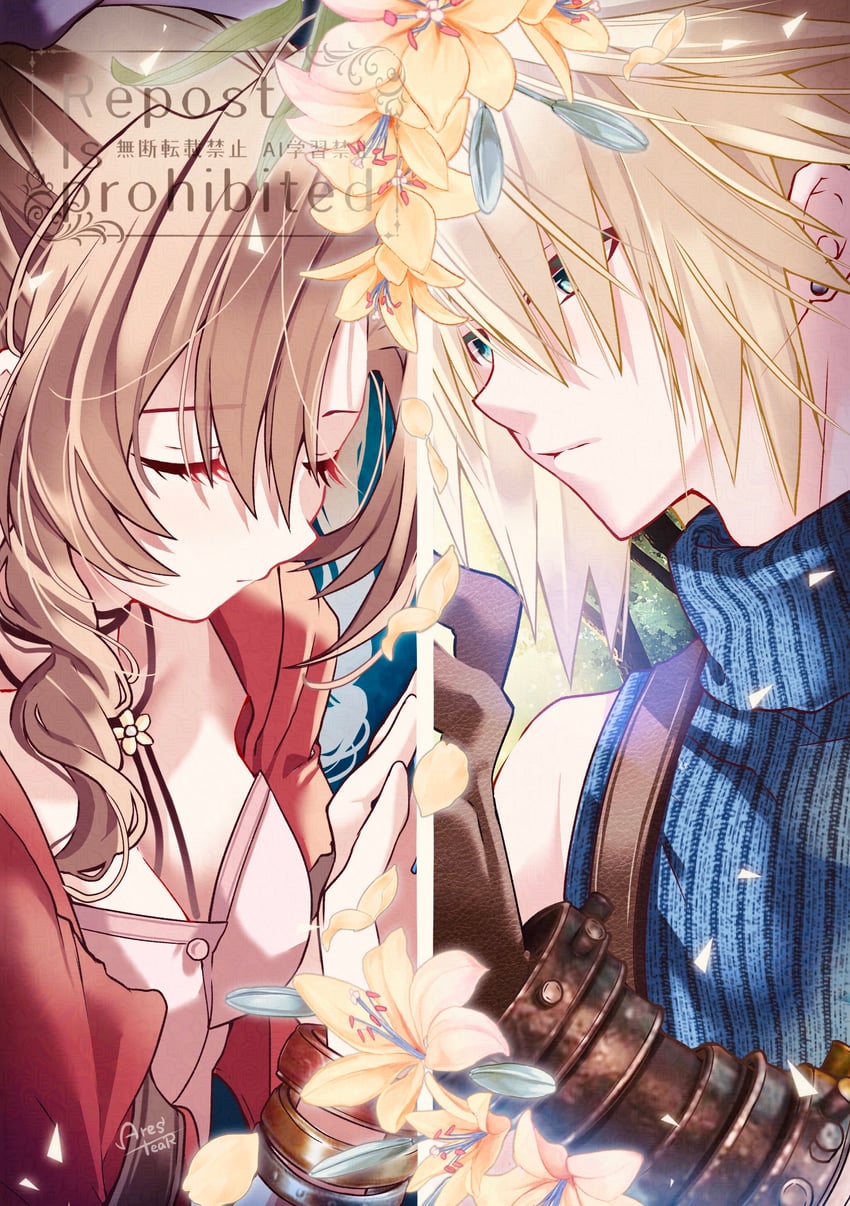 cloud strife and aerith gainsborough (final fantasy and 3 more) drawn by arestear0701