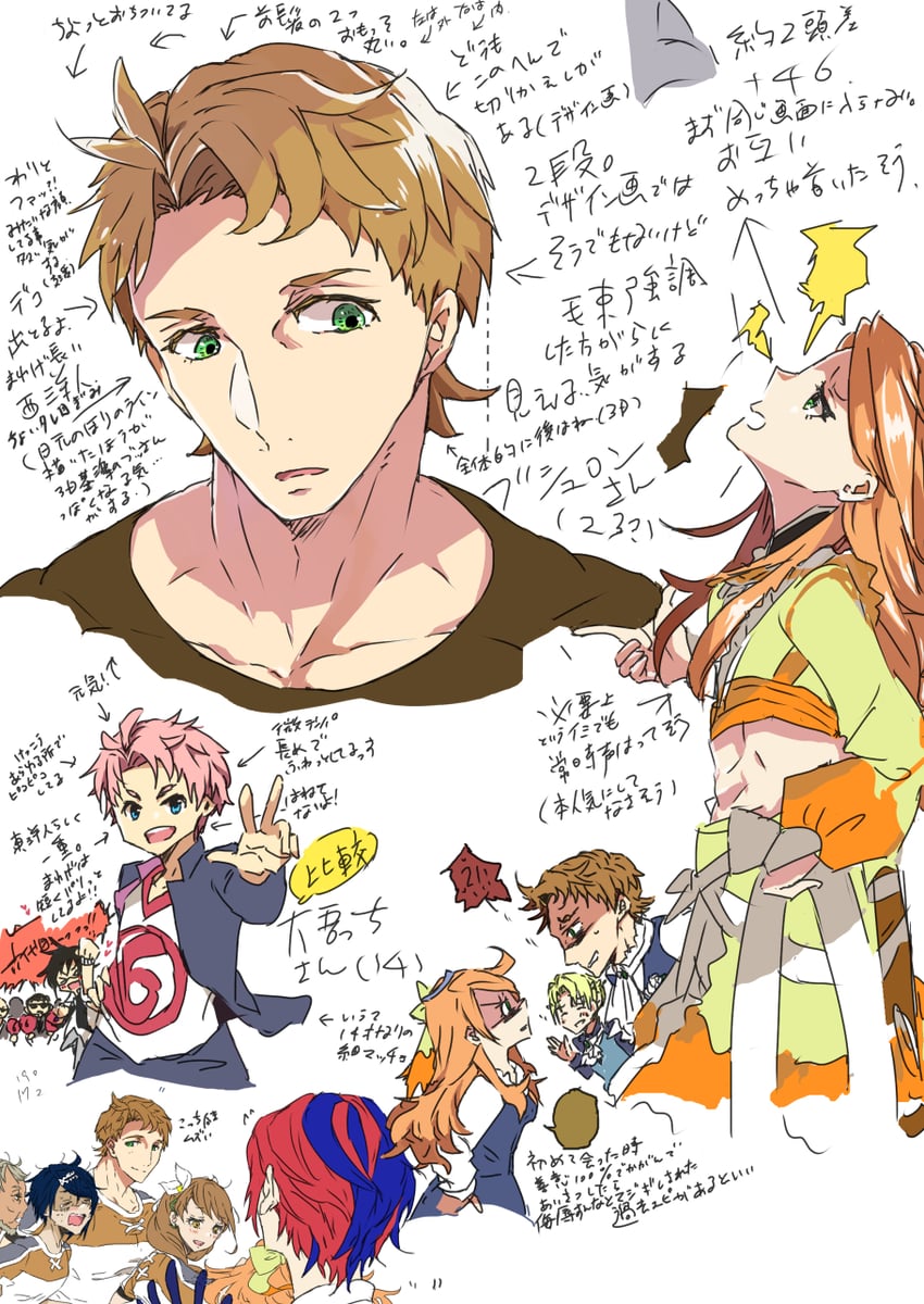 male alear, goldmary, alcryst, etie, alfred, and 2 more (fire emblem and 1 more) drawn by meba.