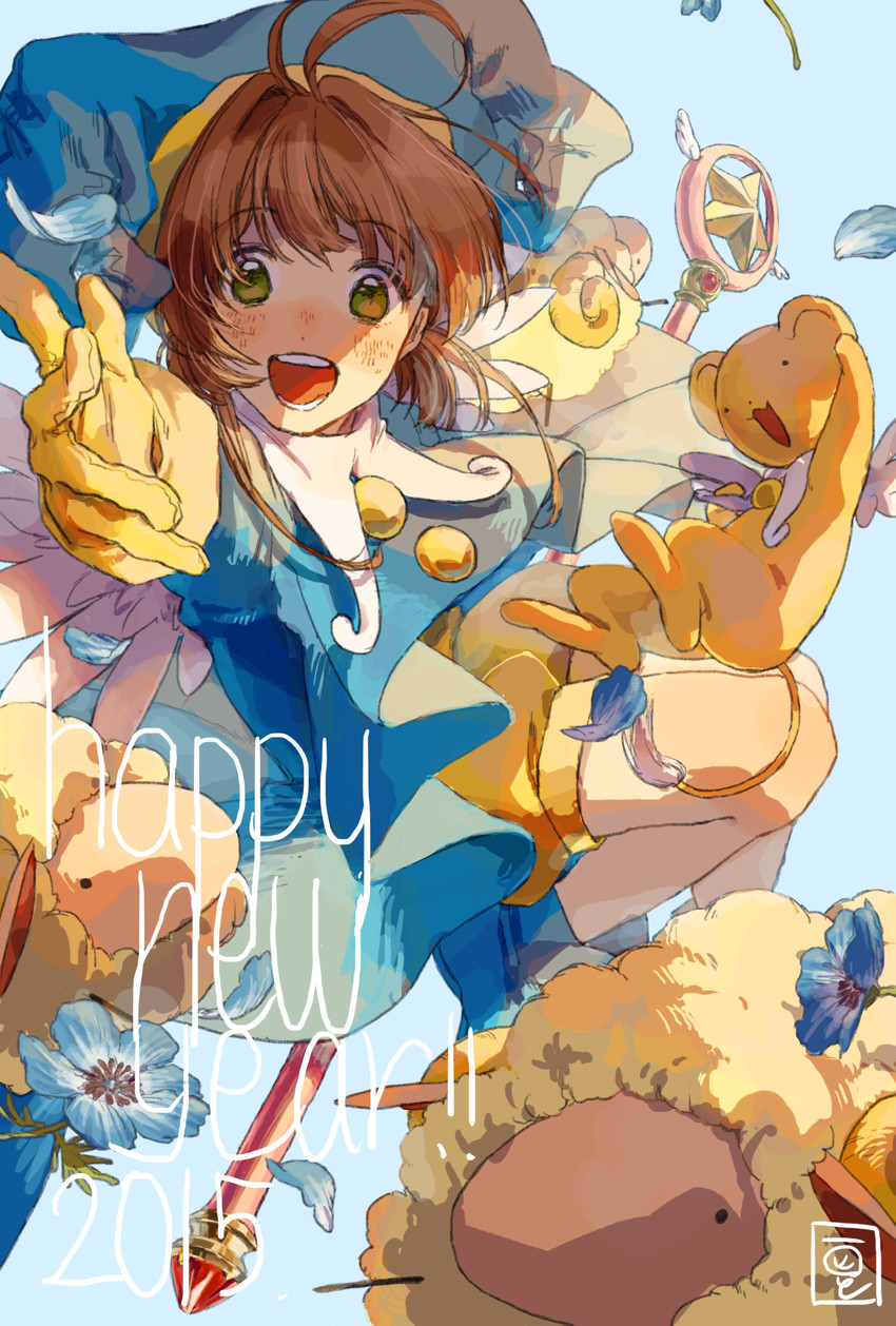 kinomoto sakura and kero (cardcaptor sakura) drawn by touhu_tige