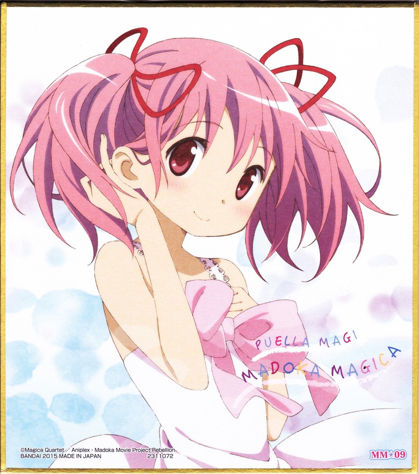 kaname madoka (mahou shoujo madoka magica and 1 more)