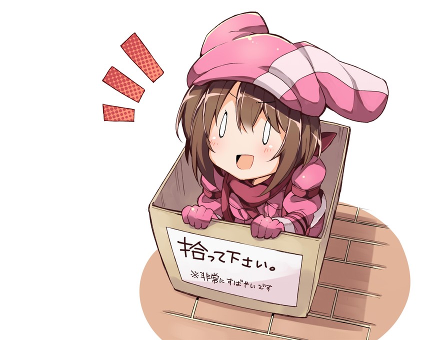 llenn (sword art online and 1 more) drawn by bibi02