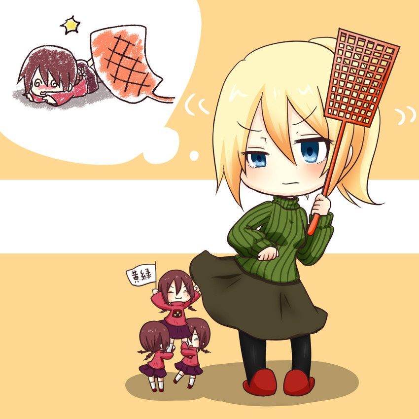 madotsuki and poniko (yume nikki) drawn by john_no_hito