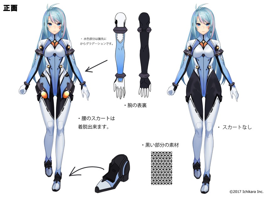 azura cecillia (nijisanji and 1 more) drawn by anonymous_(nijisanji)