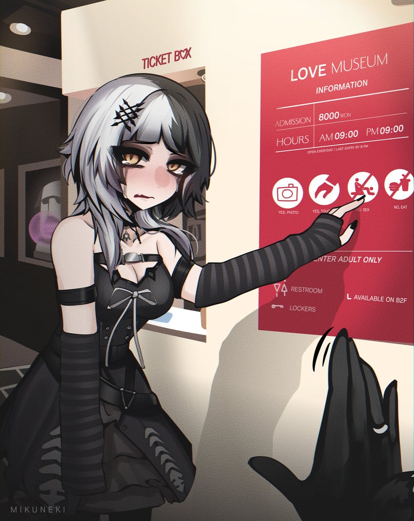 shiori novella (hololive and 1 more) drawn by mikuneki