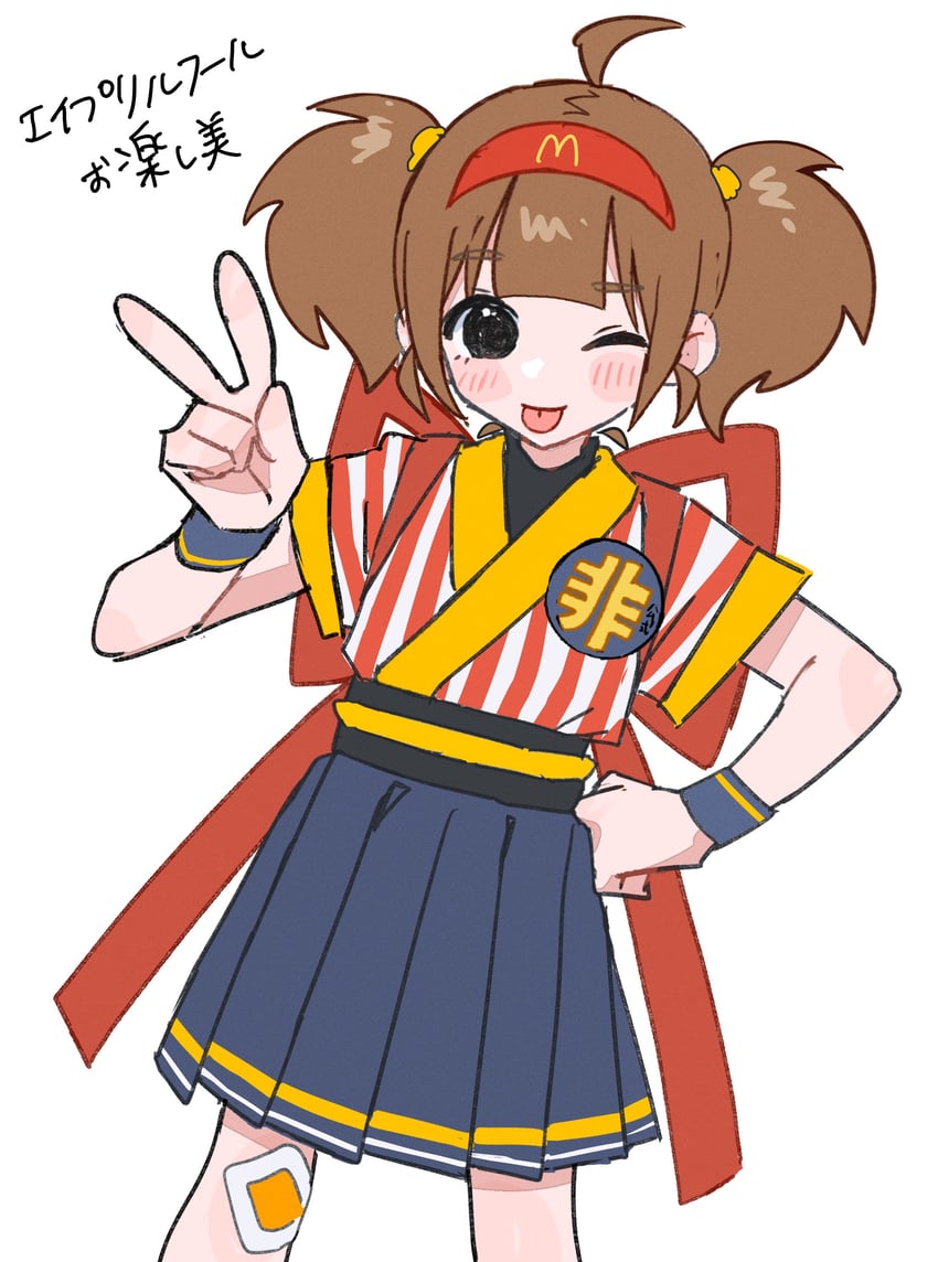 imadake dabuchi tabemi and samurai tamago tabemi (mcdonald's) drawn by hamafugu