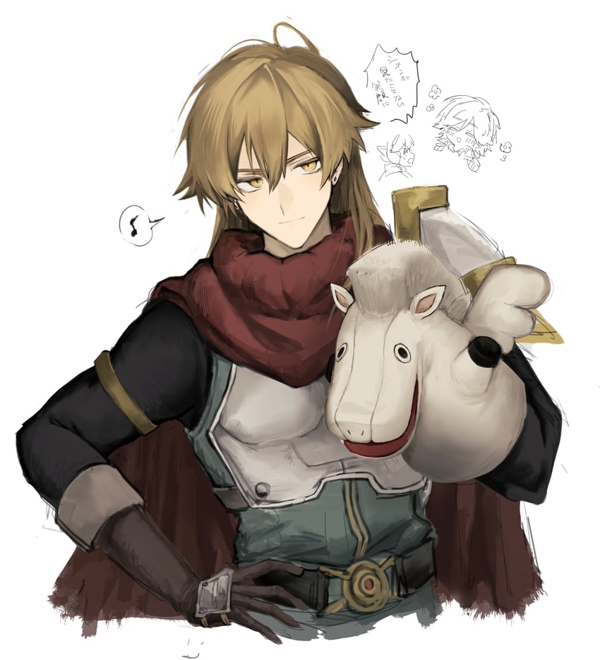 galapagod (dragon quest and 1 more) drawn by sato_sio_(si00x)