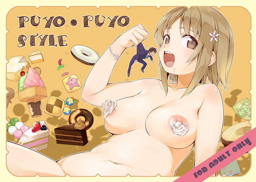 producer and mimura kanako (idolmaster and 1 more) drawn by u_(the_unko)