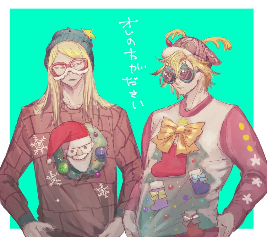 tezcatlipoca and daybit sem void (fate and 1 more) drawn by tomii_(tomp_son)