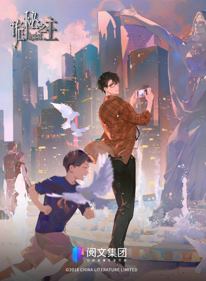 klein moretti and zhou mingrui (lord of the mysteries) drawn by hello_world_(shangshanhuiliyi07730)