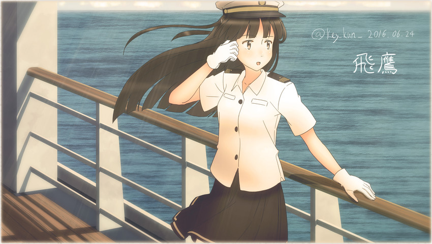 hiyou (kantai collection) drawn by key_kun