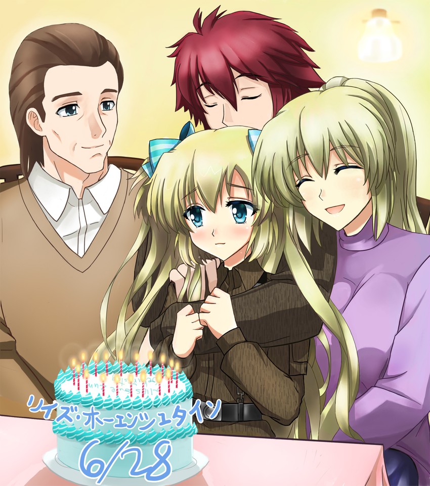 liz hohenstein and theodor edelbach (muv-luv and 2 more) drawn by liseanon