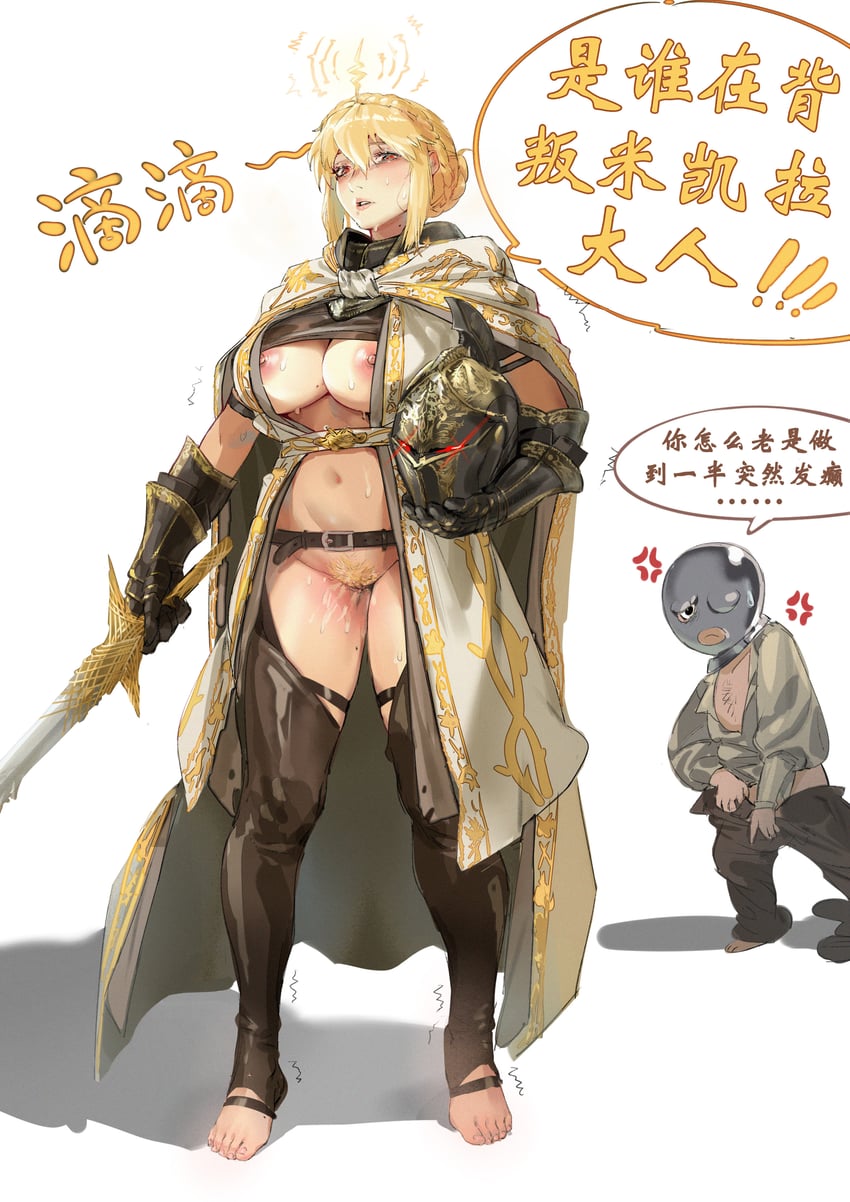 tarnished, needle knight leda, and prisoner (elden ring and 1 more) drawn by agaver123
