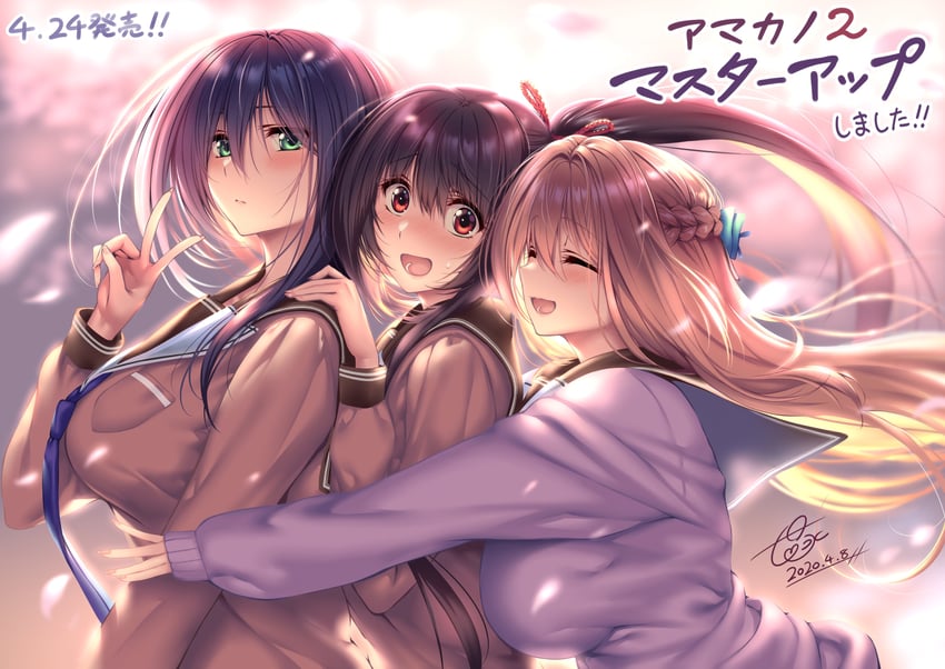 kurohime yuuhi, tsutamachi chitose, and himiyama rei (amakano 2) drawn by piromizu