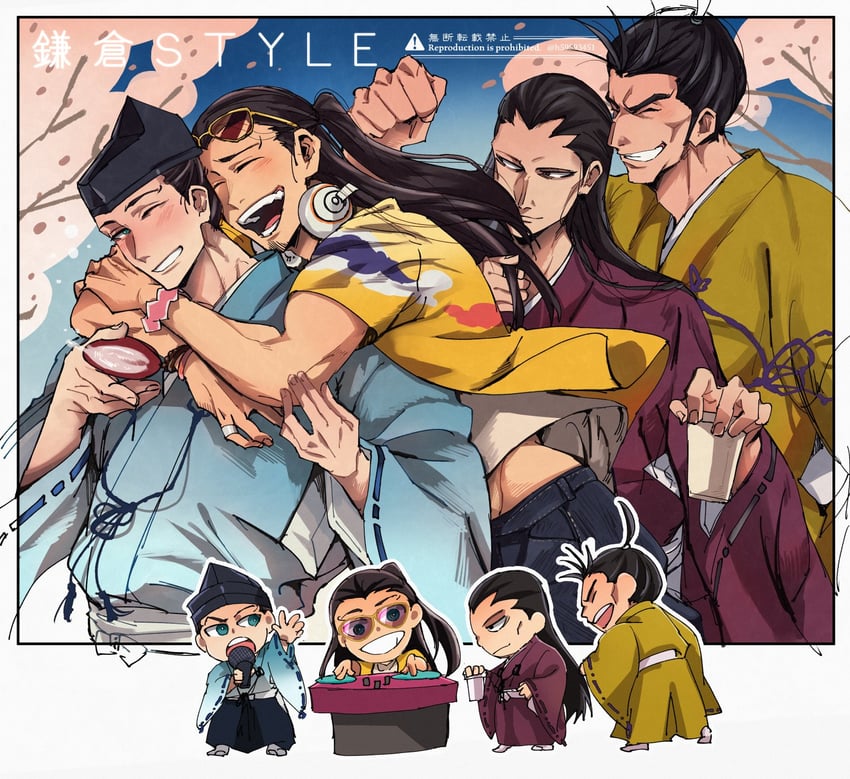 ashikaga takauji, ashikaga tadayoshi, ko no moroyasu, and ko no moronao (nige jouzu no wakagimi) drawn by h59593451
