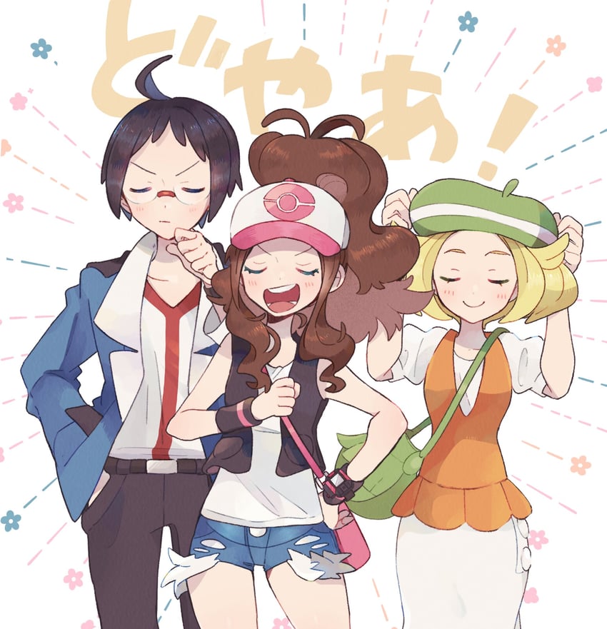 hilda, bianca, and cheren (pokemon and 1 more) drawn by misha_(ohds101)