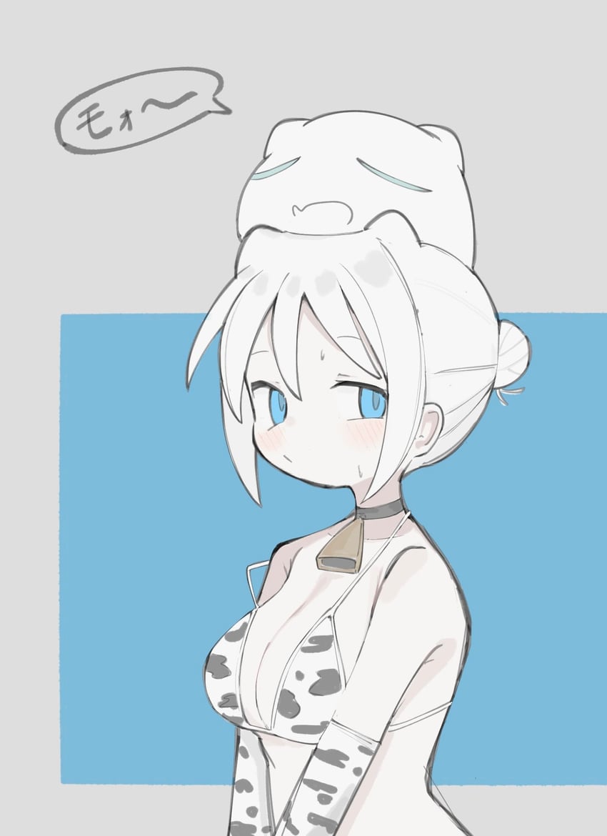 takada shiyuki and moneko (null-meta) drawn by ac_(yabu_sakai)