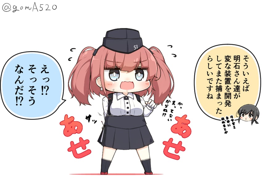 fubuki and atlanta (kantai collection) drawn by goma_(yoku_yatta_hou_jane)