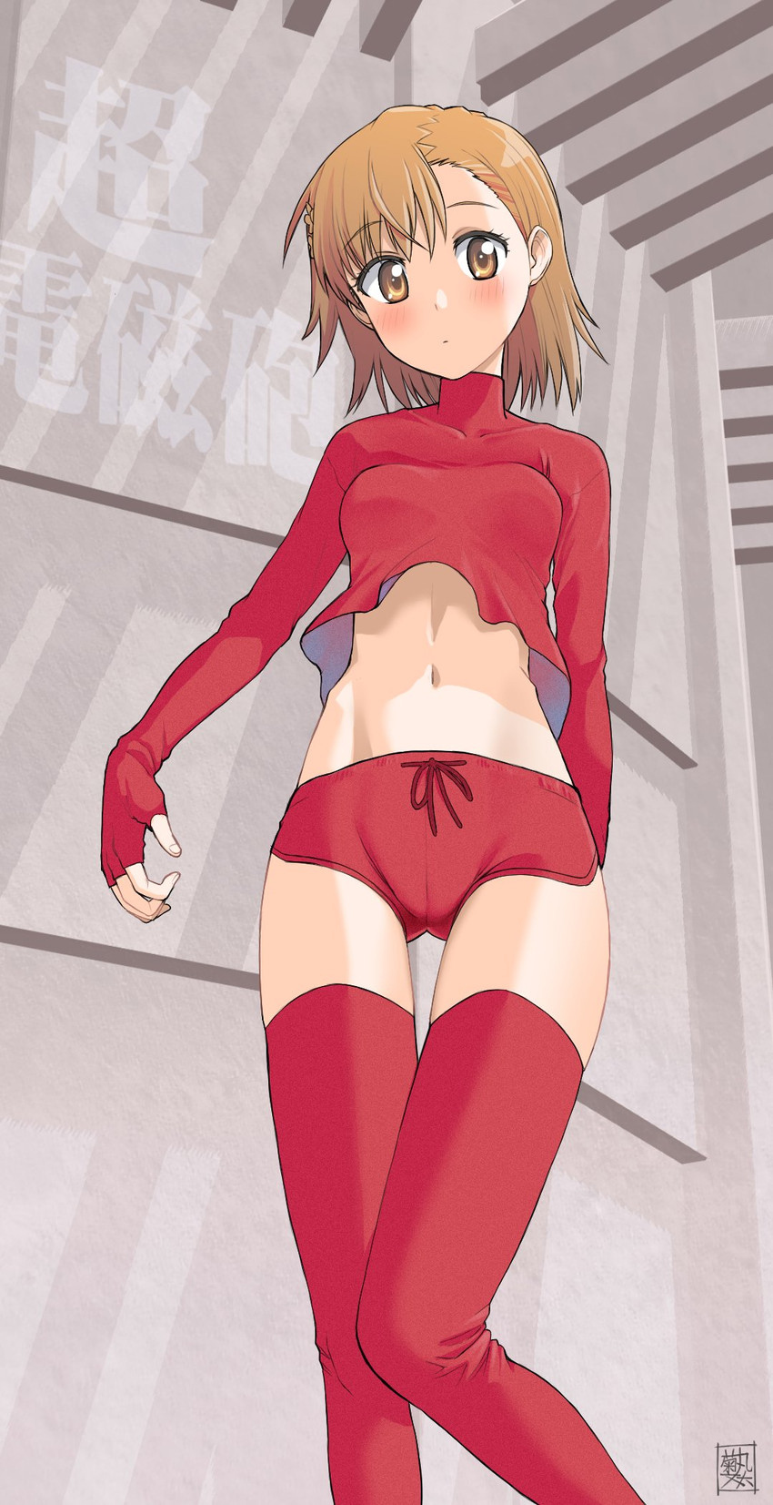 misaka mikoto (toaru majutsu no index and 1 more) drawn by kikumaru_bunta