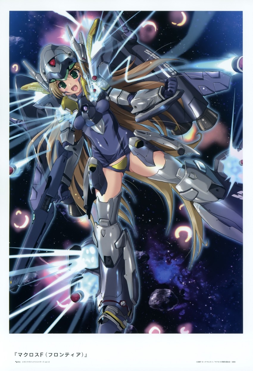 vf-25 (macross and 1 more) drawn by komatsu_eiji