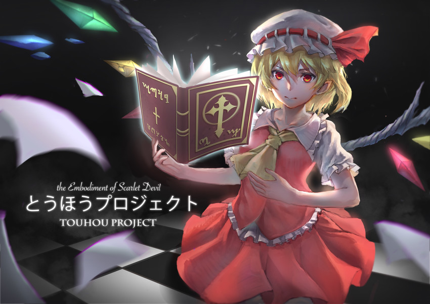 flandre scarlet (touhou and 1 more) drawn by john_(510490061)