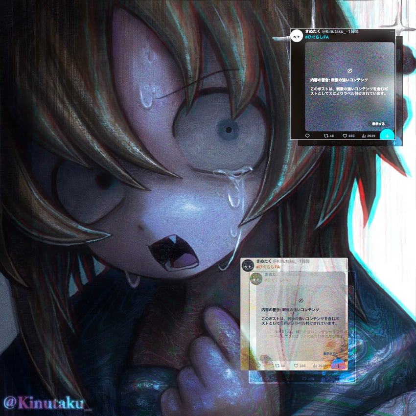 ryuuguu rena (higurashi no naku koro ni and 1 more) drawn by kinutaku