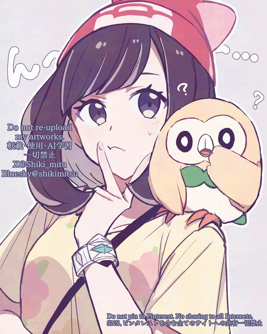 selene and rowlet (pokemon and 1 more) drawn by tere_asahi