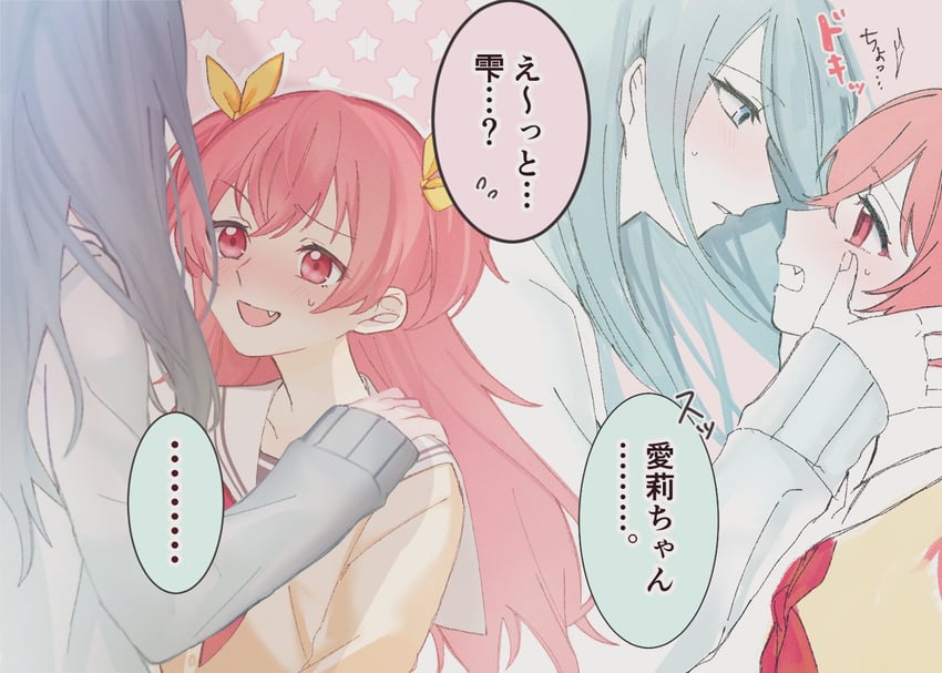 momoi airi and hinomori shizuku (project sekai) drawn by nukosakana24