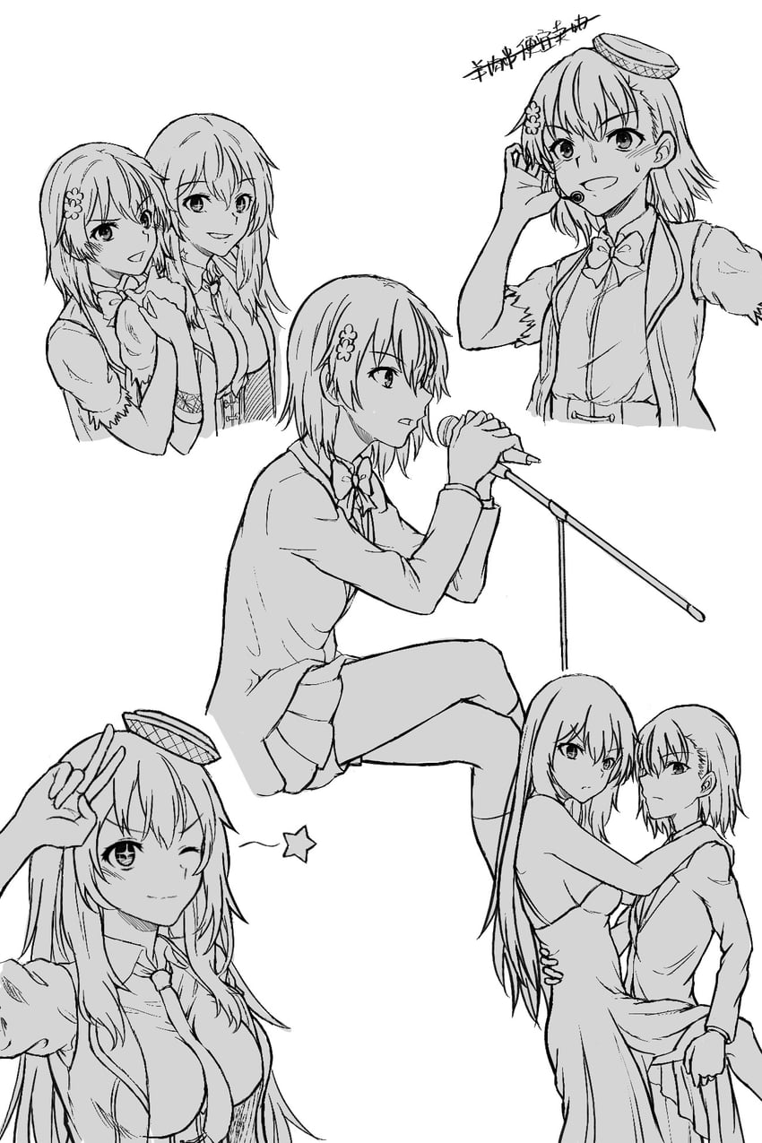 misaka mikoto and shokuhou misaki (toaru majutsu no index and 1 more) drawn by yakult1124