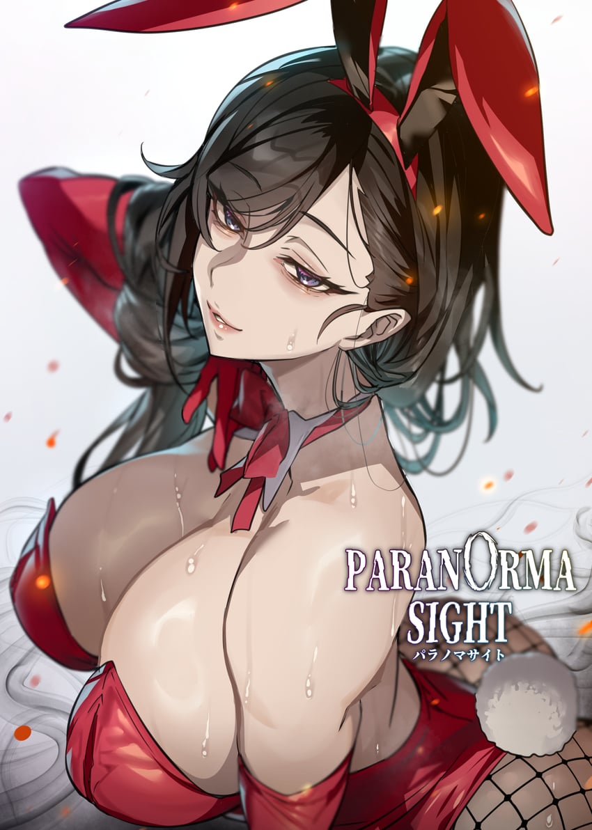shigima harue (paranormasight: the seven mysteries of honjo) drawn by senri_gan