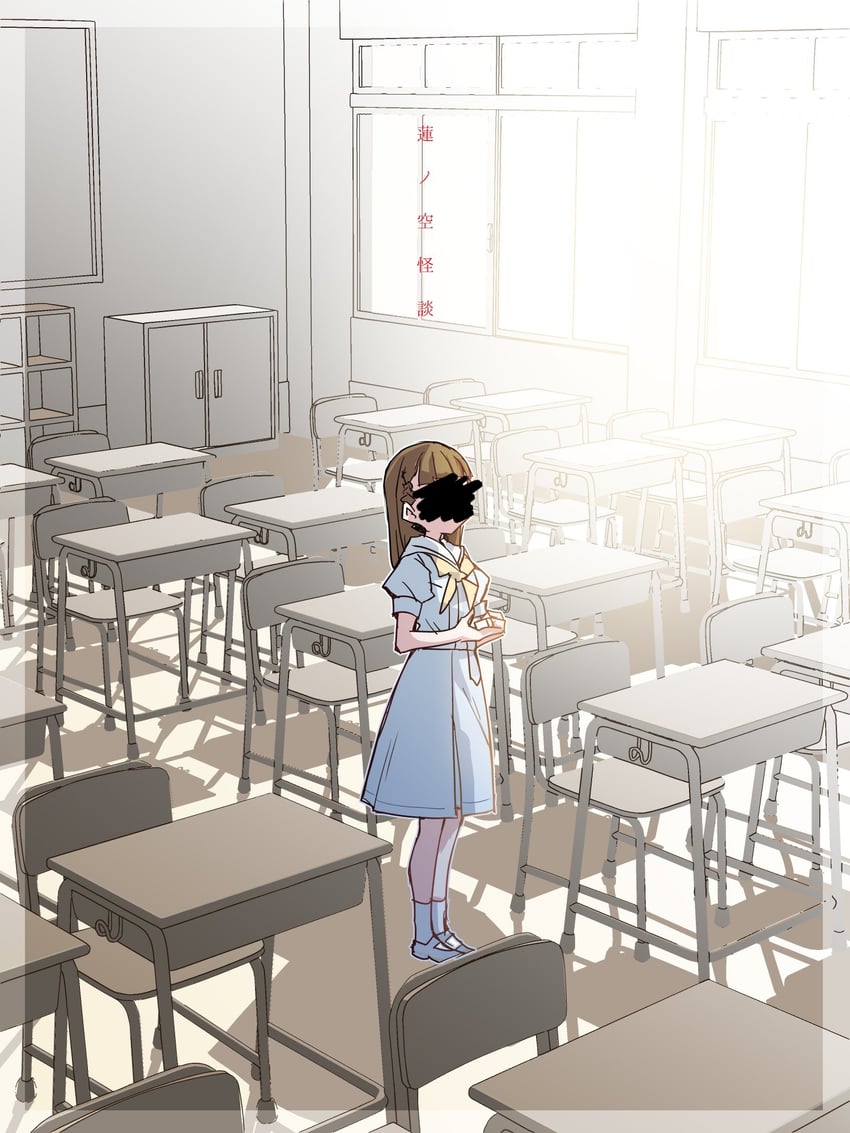 kachimachi kosuzu (love live! and 1 more) drawn by kanduki_kamibukuro