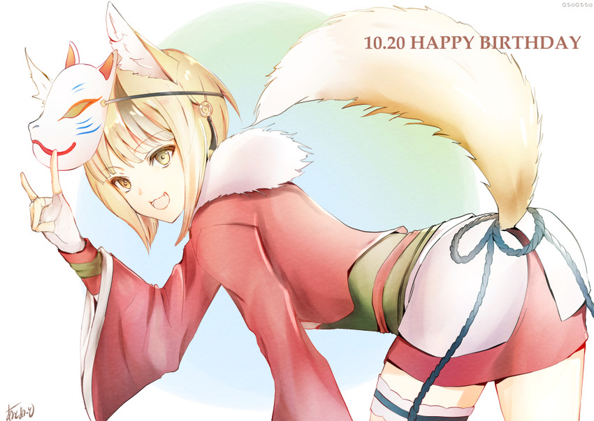 selkie (fire emblem and 1 more) drawn by atoatto