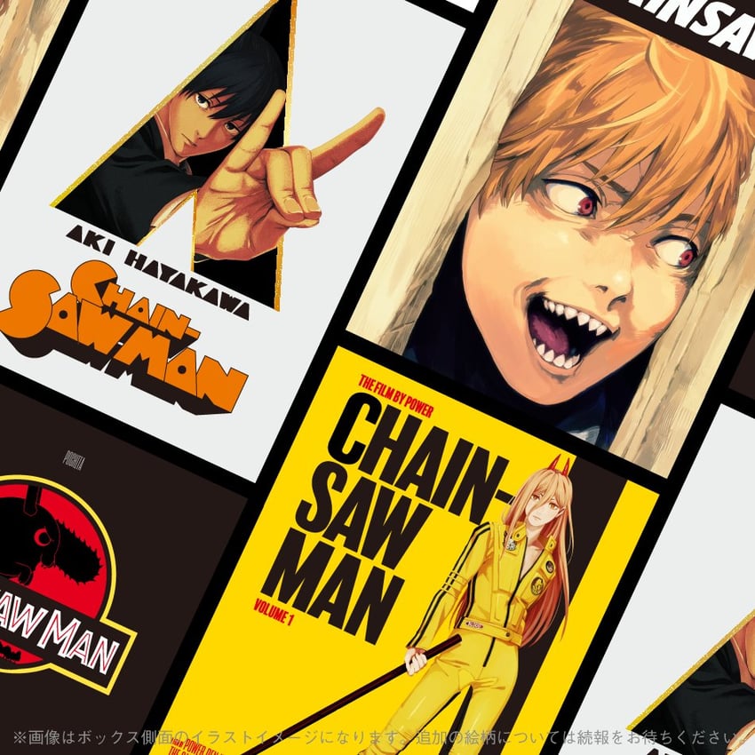Chainsaw Man: Here's Everything You Need To Know