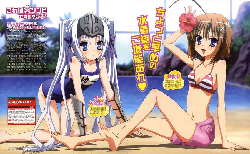 eucliwood hellscythe and haruna (kore wa zombie desu ka? and 1 more) drawn by tagashira_shinobu