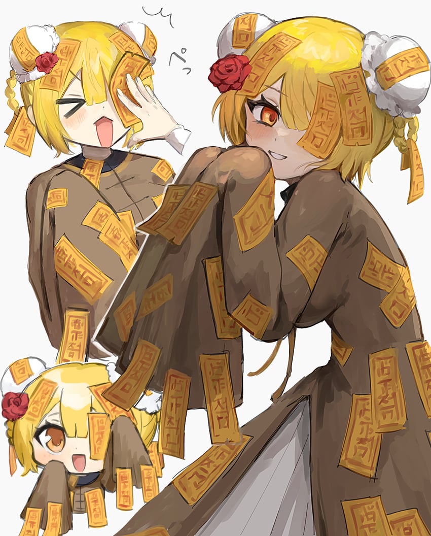don quixote (project moon and 1 more) drawn by ro/ku